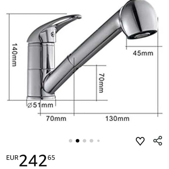 Смесители Auralum