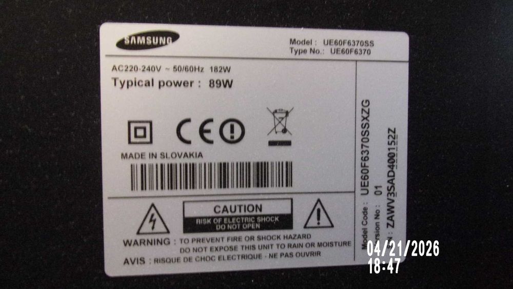 TV Samsung 60 Inch Full-HD 1920 x 1080 HDMI Audio Remote Control - Full Working
