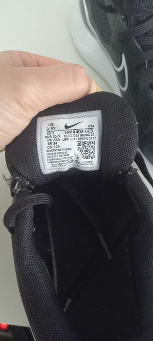 Детски маратонки Nike Cosmic – размер 35.5