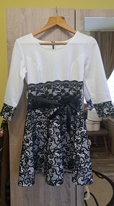 Дамска официална рокля