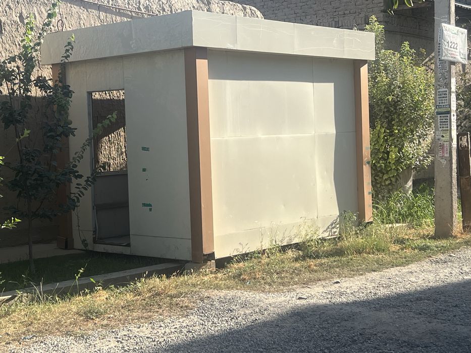 Butka Бутка tayyor 7 mln sum, млн сум, сўм
