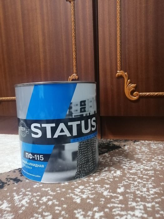 Черная, Белая, Серая, колеры, краска