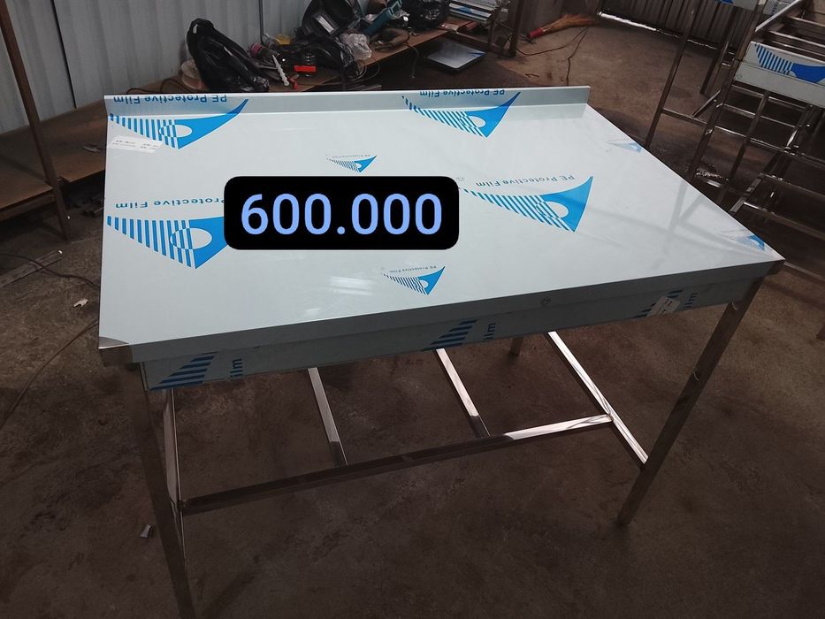 Nerjaveyka Stol 113x70