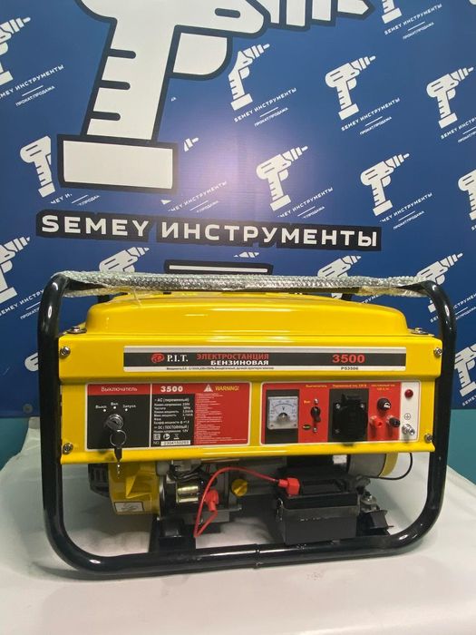 Аренда бензиновых генератор