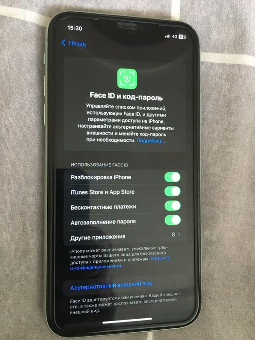 Айфон 11 128 гб