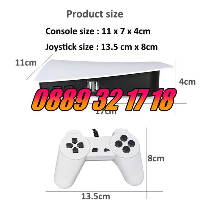 Телевизионна ретро игра, конзола с 200 вградени игри, с два джойстика