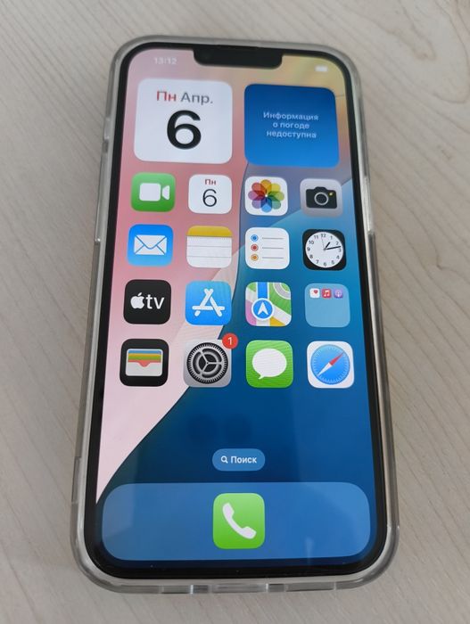 Iphone 16e Black 128gb