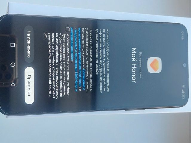 Honor x5B Plus, 128Gb