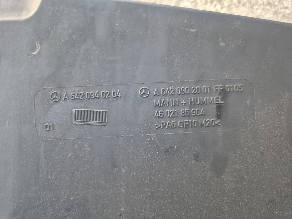 Филтърна кутия Мерцедес 3.2 2.8 Мерцедес МЛ W164 ГЛ Х164 Mercedes ML