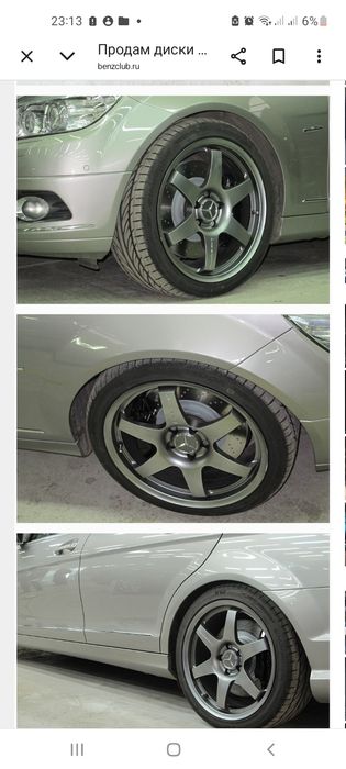 Srochna arzonga bervoraman.5.114R18