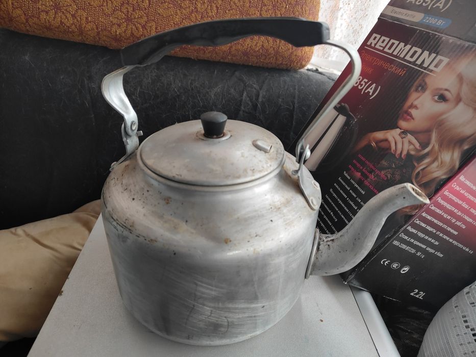 Продам чайник советский алюминиевый