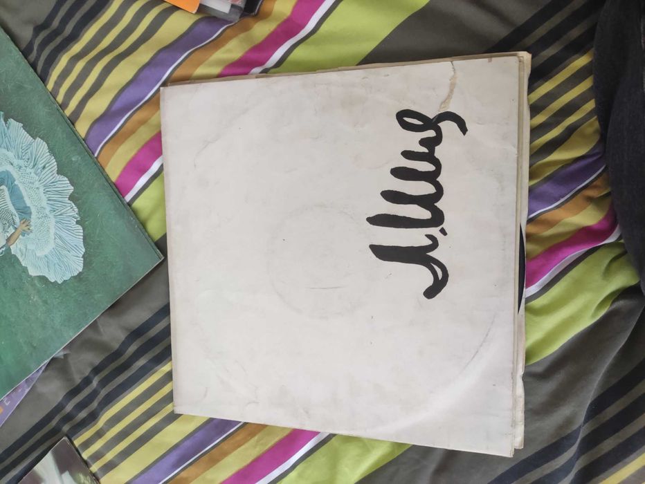 Грамофонни плочи Лили Иванова