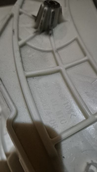 Cuva, semicuva, tambur, tripoda, garnitura hublou, masina spalat  LG