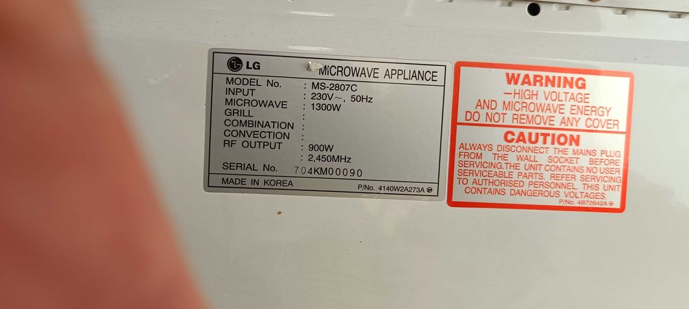 Микровълнова печка LG
