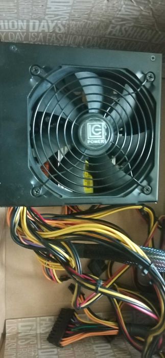 Продавам захранване 550 wats