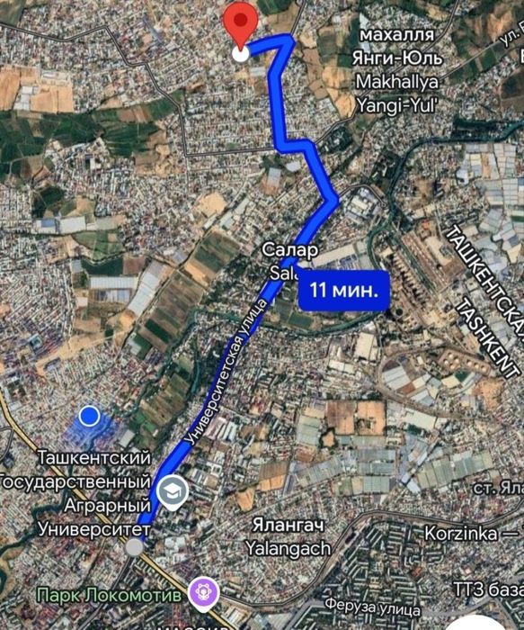 Продаётся земля под строительство