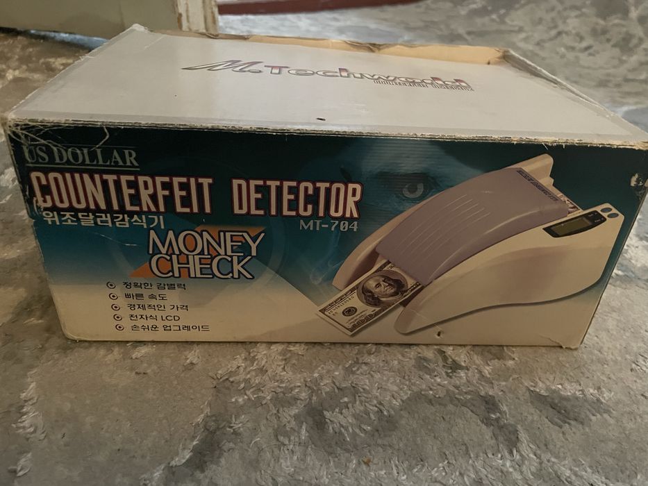 Dollar tekshirish apparati