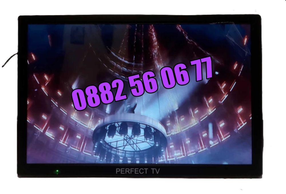 Преносим телевизор 14 инча, портативен цифров телевизор 14" 12v / 220v