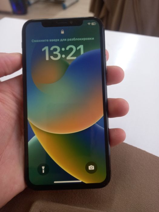 Ipxone x 64 sotiladi