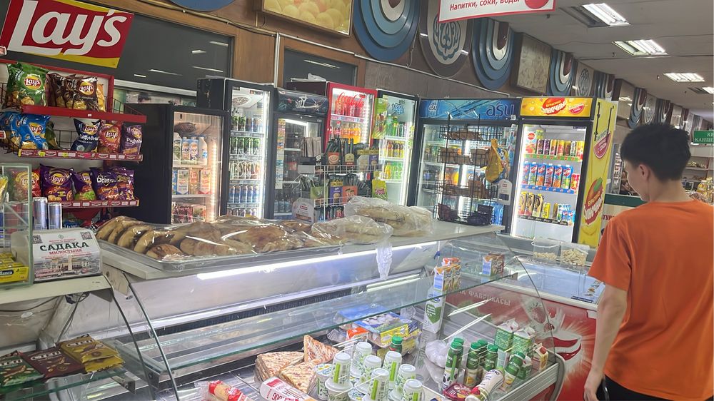 Продуктовый магазин