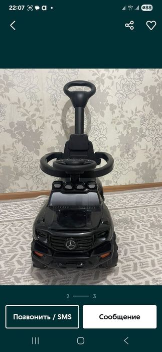 Продам детский машина 5000т