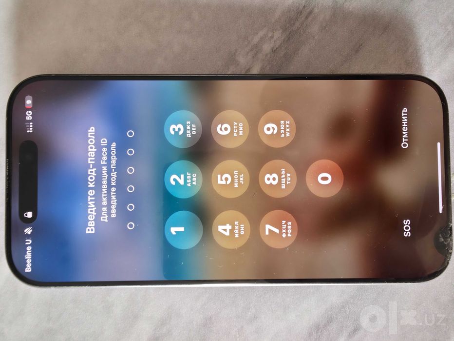 Apple Iphone 16 pro 128 gb Natural Titanium (Original, UZIMEI)