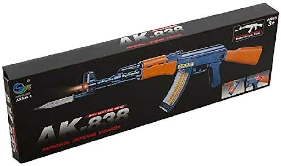 Детски автомат пушка със светлини и звуци ефектен модел