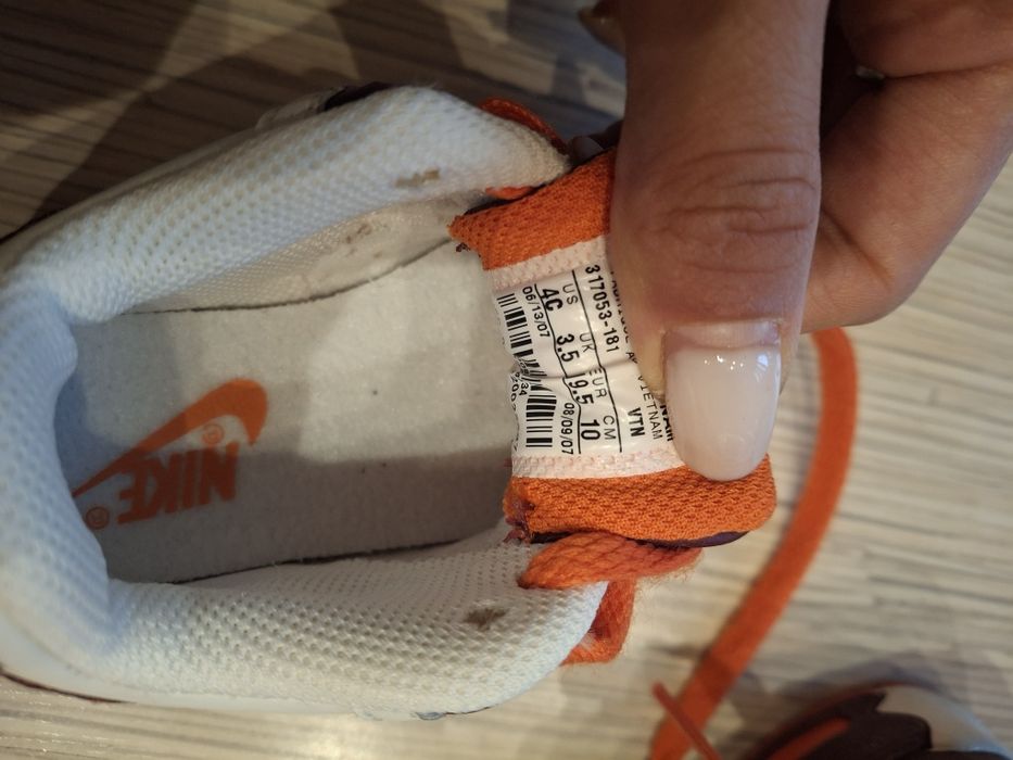 Детски Nike MAX 90 - 19.5 номер