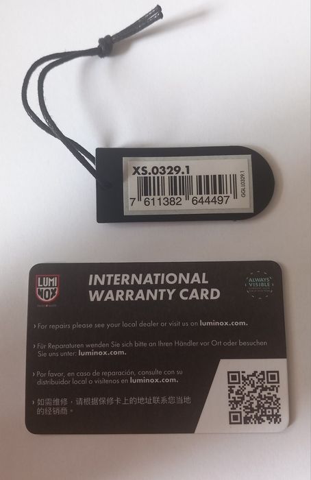 Luminox нов часовник