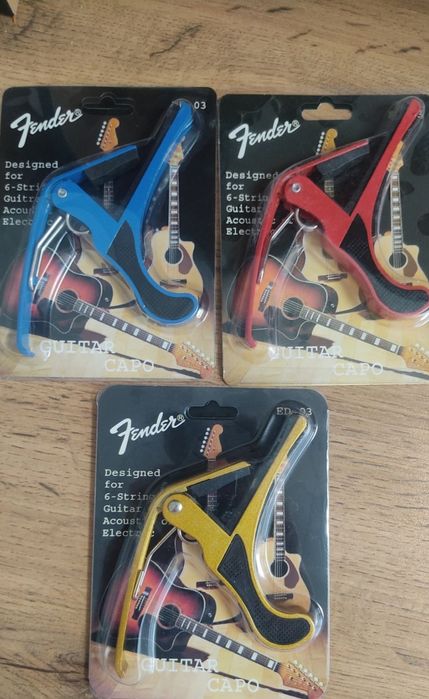 Гитары и всё для них