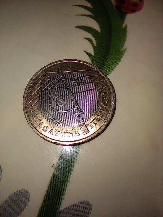 Продам монету       .