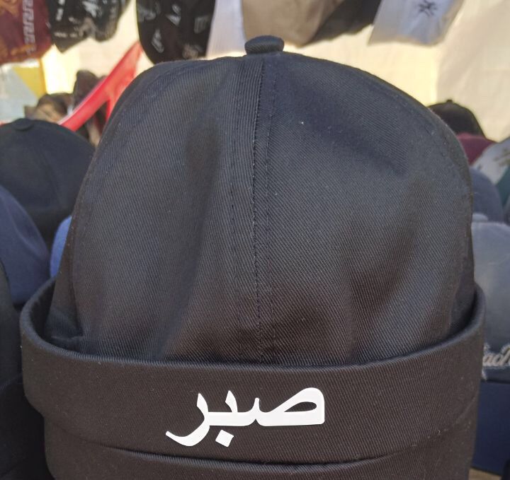 Кепка в виде допи