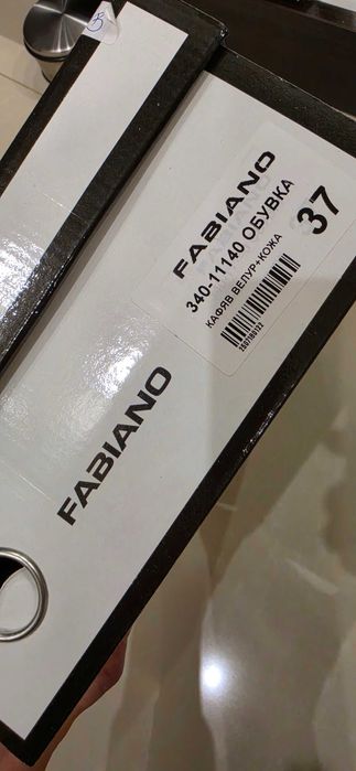 FABIANO дамски обувки