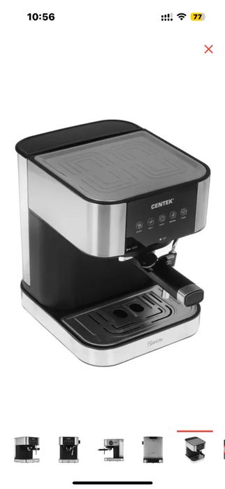 Кофемашинка 45.000тг