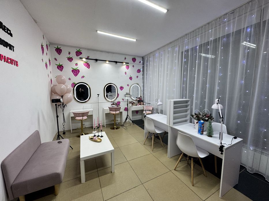 Место для мастеров