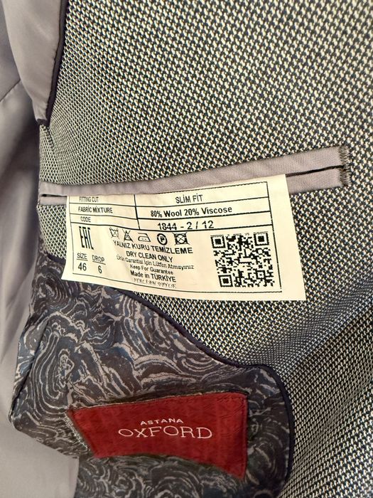 Костюм Oxford новый