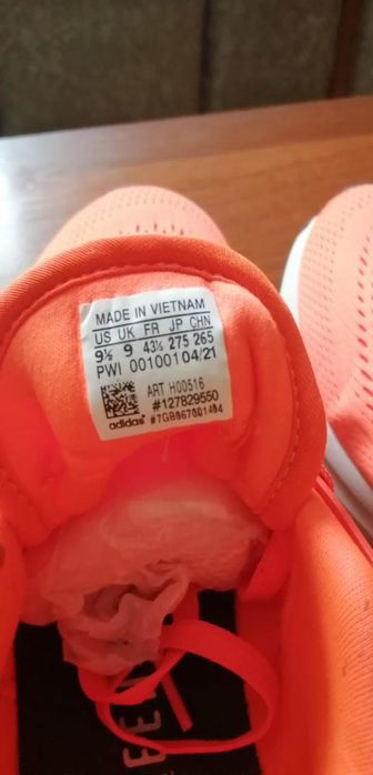 Продаются мужские кроссовки