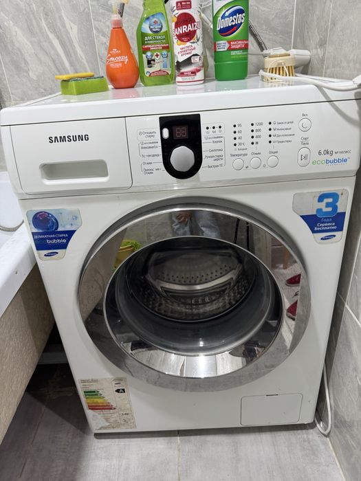 Стиральная машина 6 кг
