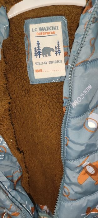 Куртки на весну для мальчика