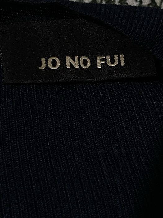 Кофта или свитер JO NO FUI