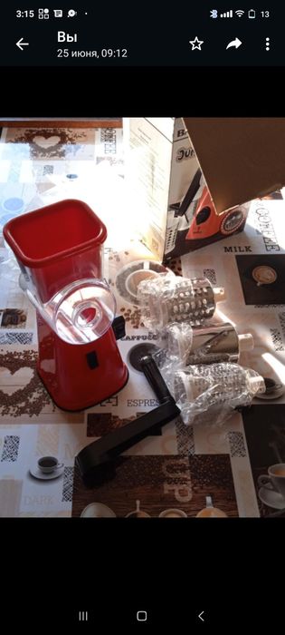 Продам овощерезку Турция