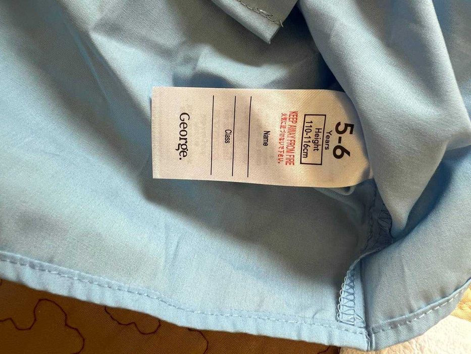 Продам Рубашку для Мальчика на 5-6 лет Новую