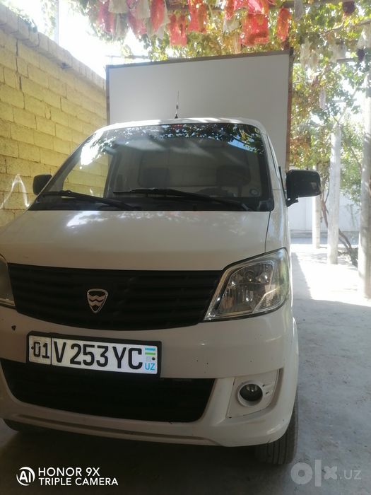 Srochna Hafei labo sotiladi