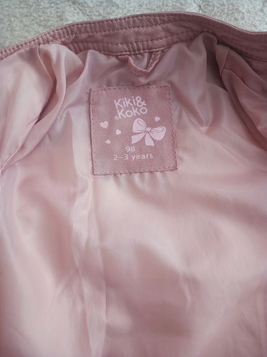 Детски якета и пижами