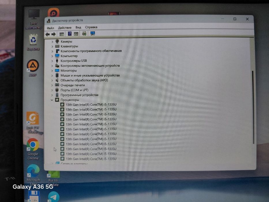 Notebook Asus Vivobook