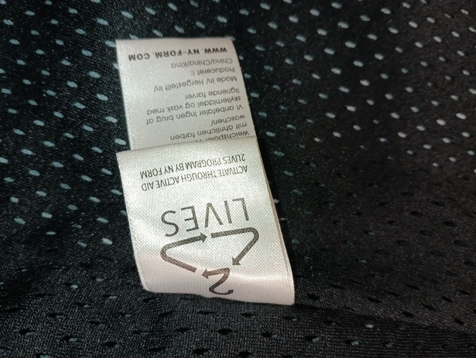 Горнище Nanok Waterproof S/M - 22 лв