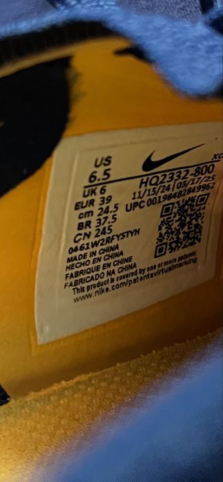 Бутсы Nike Phantom