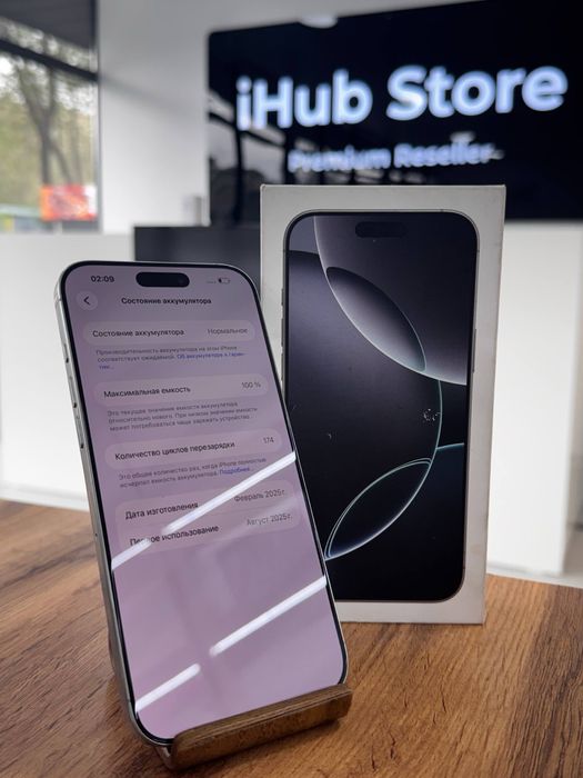 Айфон16ПроМакс•256гб/100%ақ(титан)