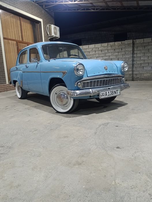 Moshina asvijit bolgan