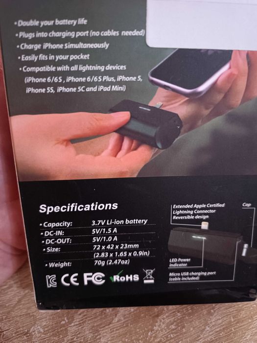 Преносимо зарядно Powerbank